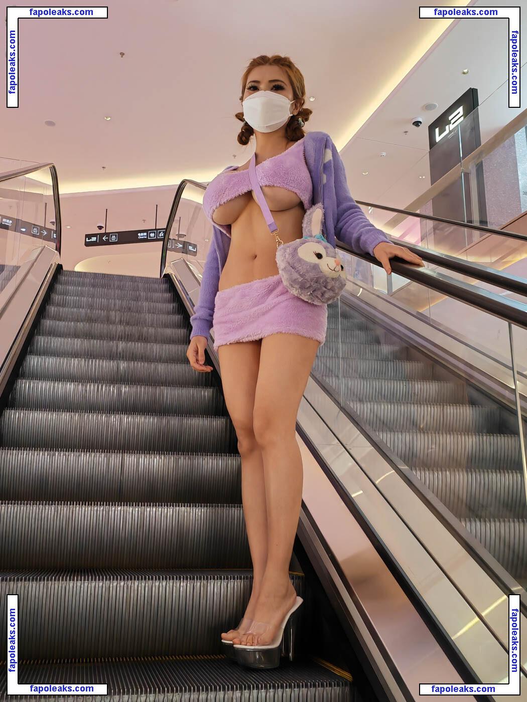 SexyCyborg / Naomi Wu / reallysexycyborg / realsexycyborg nude photo #0146 from OnlyFans