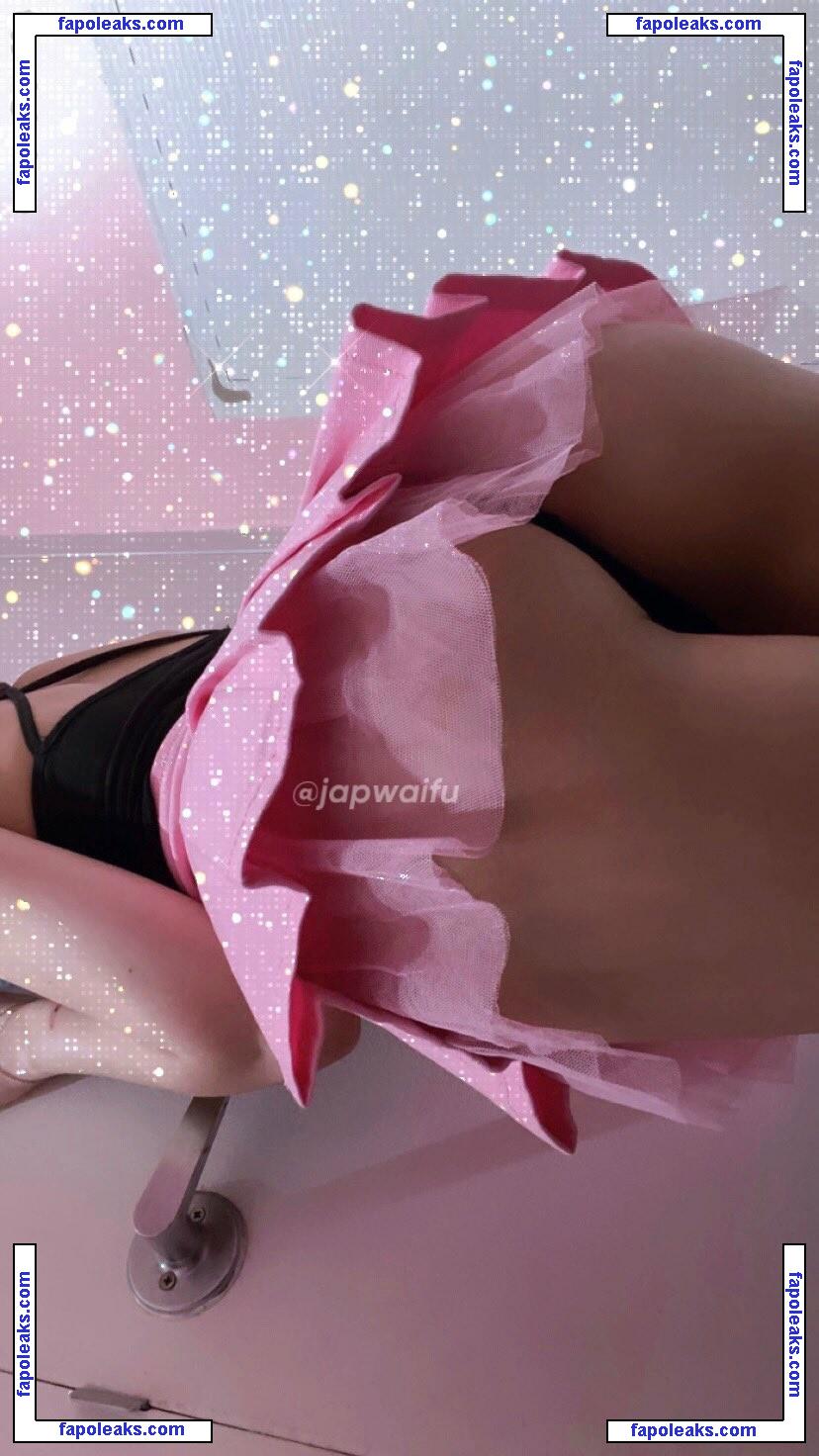 Shadowgirl / Japshawtyx / Japwaifu / Miya / meet_miya / miyasol1 / shadowgirl_ nude photo #0075 from OnlyFans