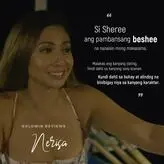 Sheree Bautista nude #0012