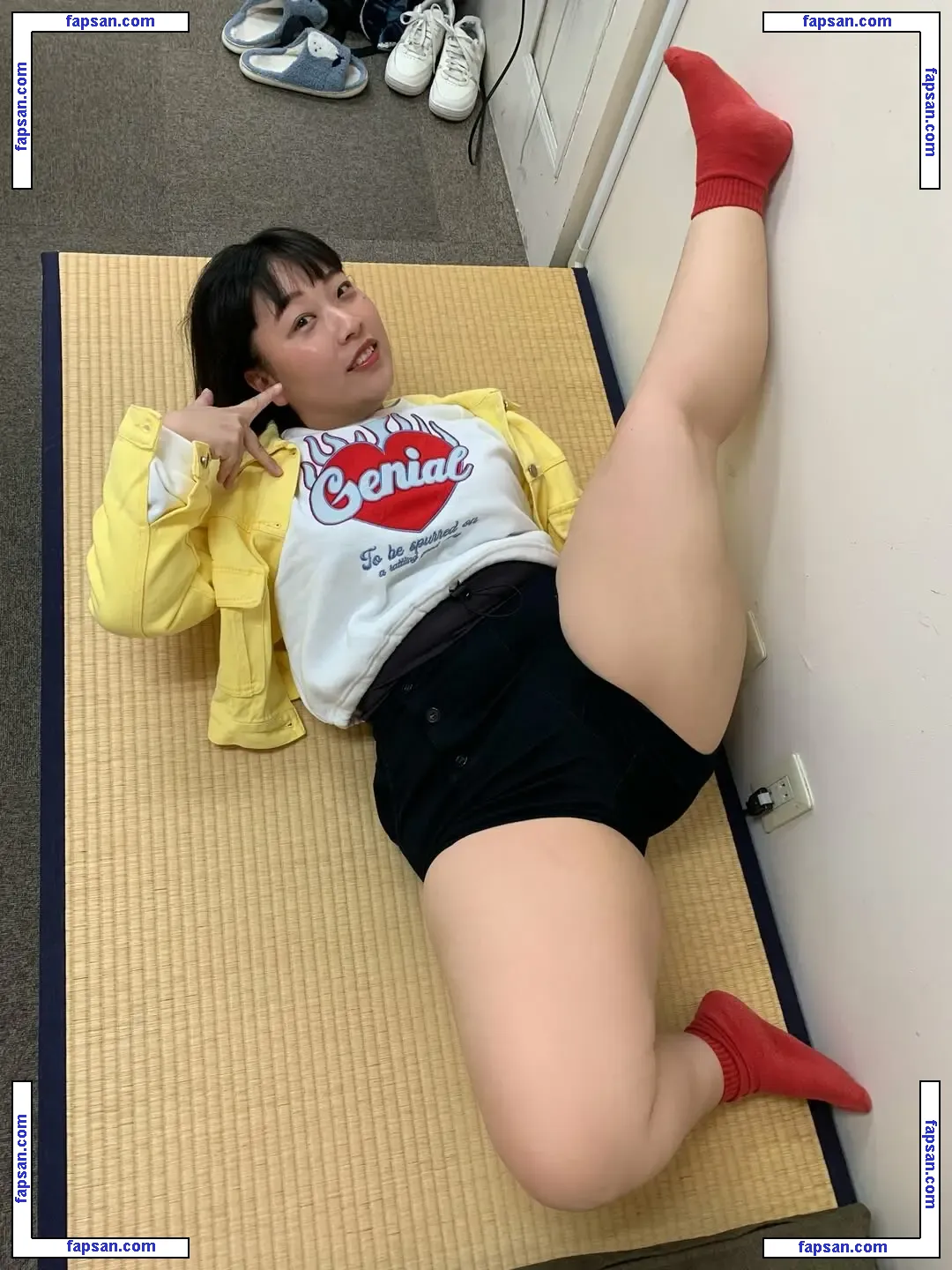Shigetani Hotaru nude photo #0048 from OnlyFans