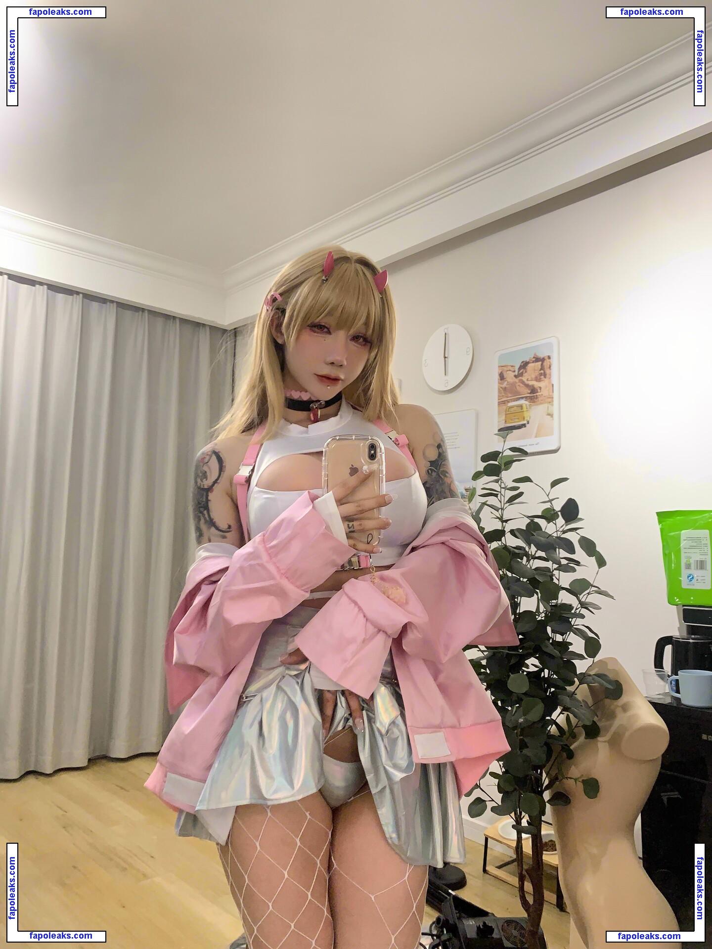 shiliuyelei / izayoiRui / izayoi_rui nude photo #0097 from OnlyFans