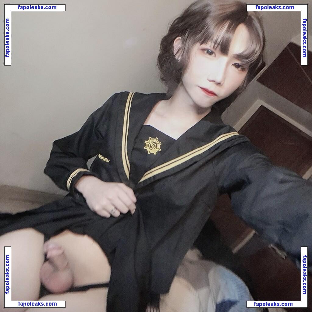 shiliuyelei / izayoiRui / izayoi_rui nude photo #0116 from OnlyFans