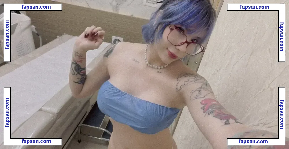 Shiro Blossoms nude photo #0053 from OnlyFans