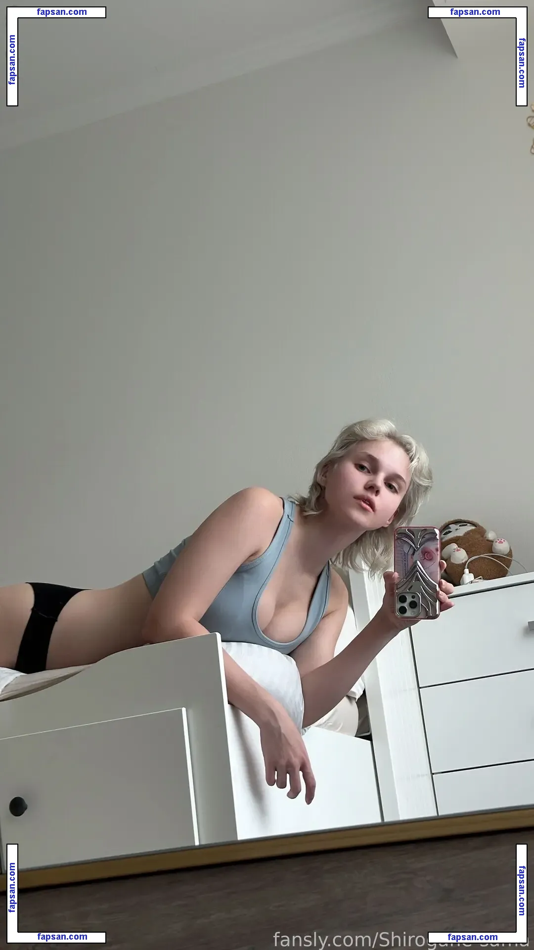 Shirogane-Sama nude photo #0264 from OnlyFans