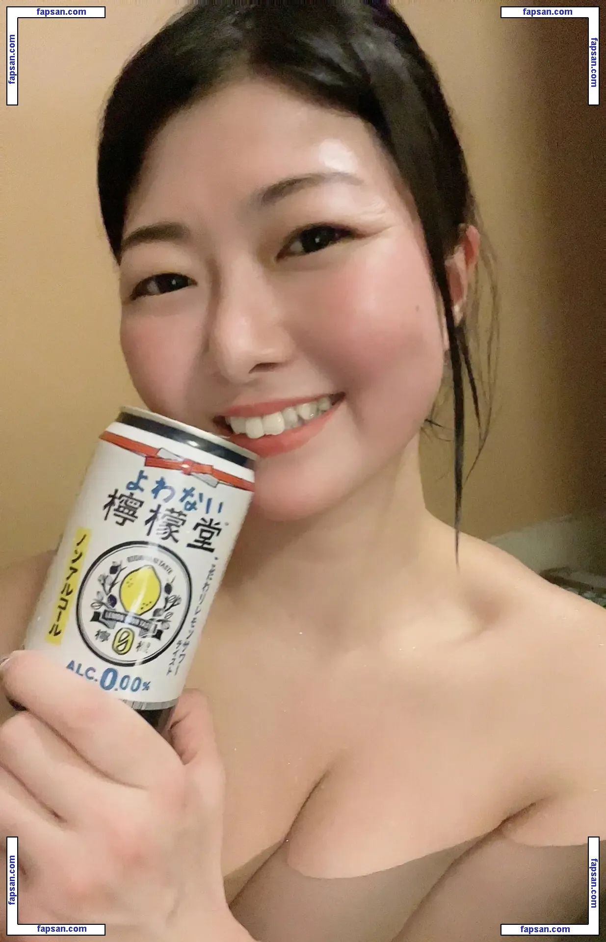 shizukachan0701 nude photo #0038 from OnlyFans