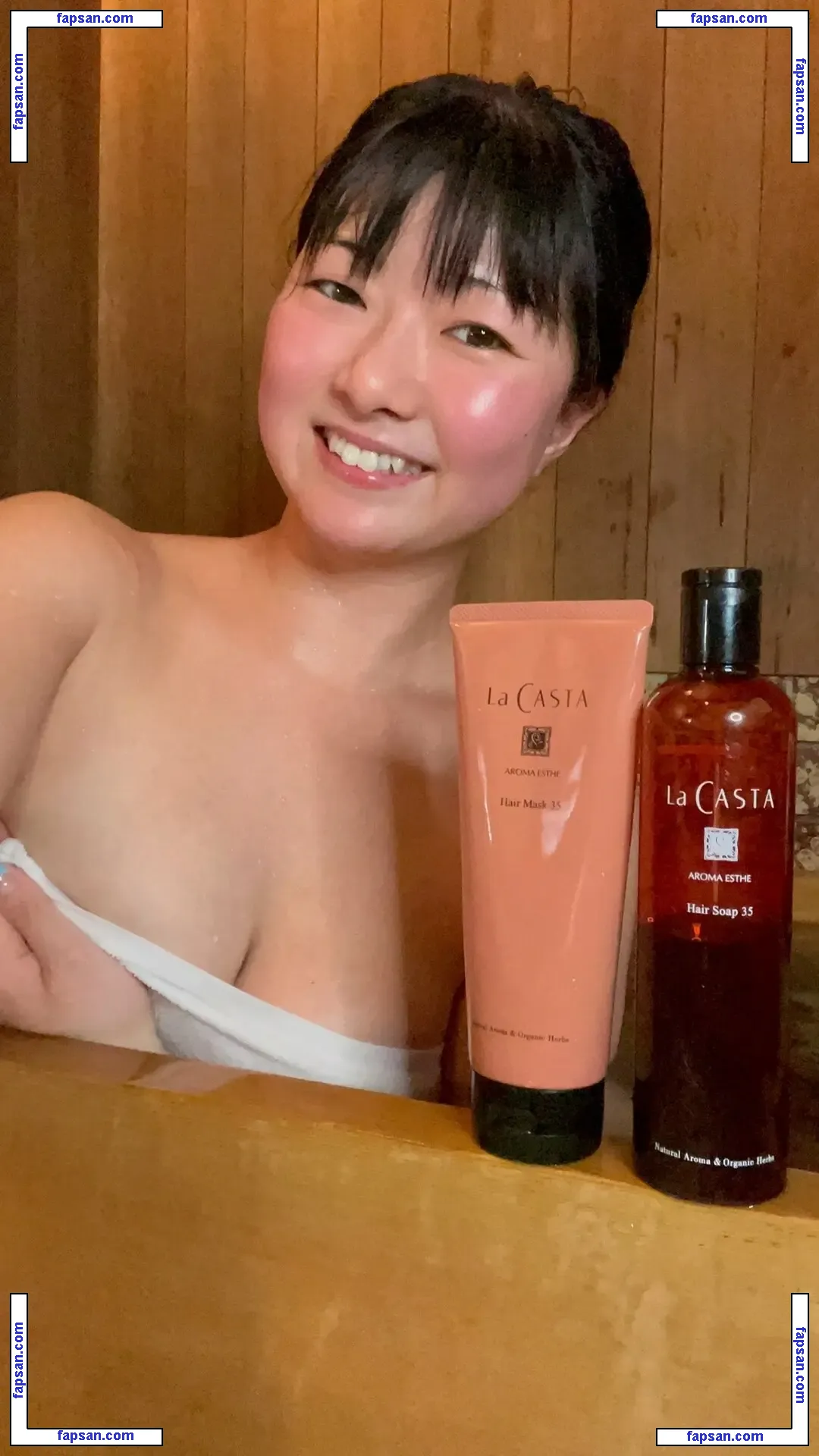 shizukachan0701 nude photo #0084 from OnlyFans