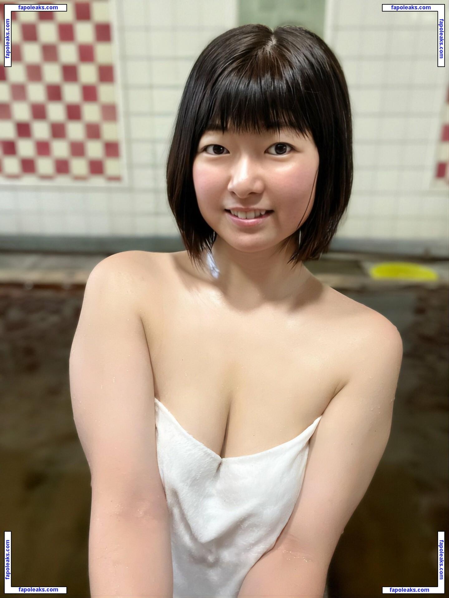 shizukachan0701 / ch.shizuka nude photo #0109 from OnlyFans