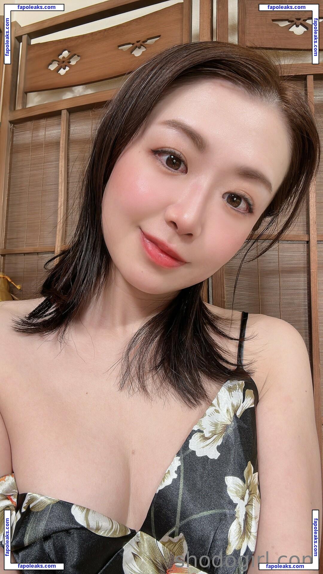 Shodo Girl / shodogirl / theshodogirl nude photo #0020 from OnlyFans