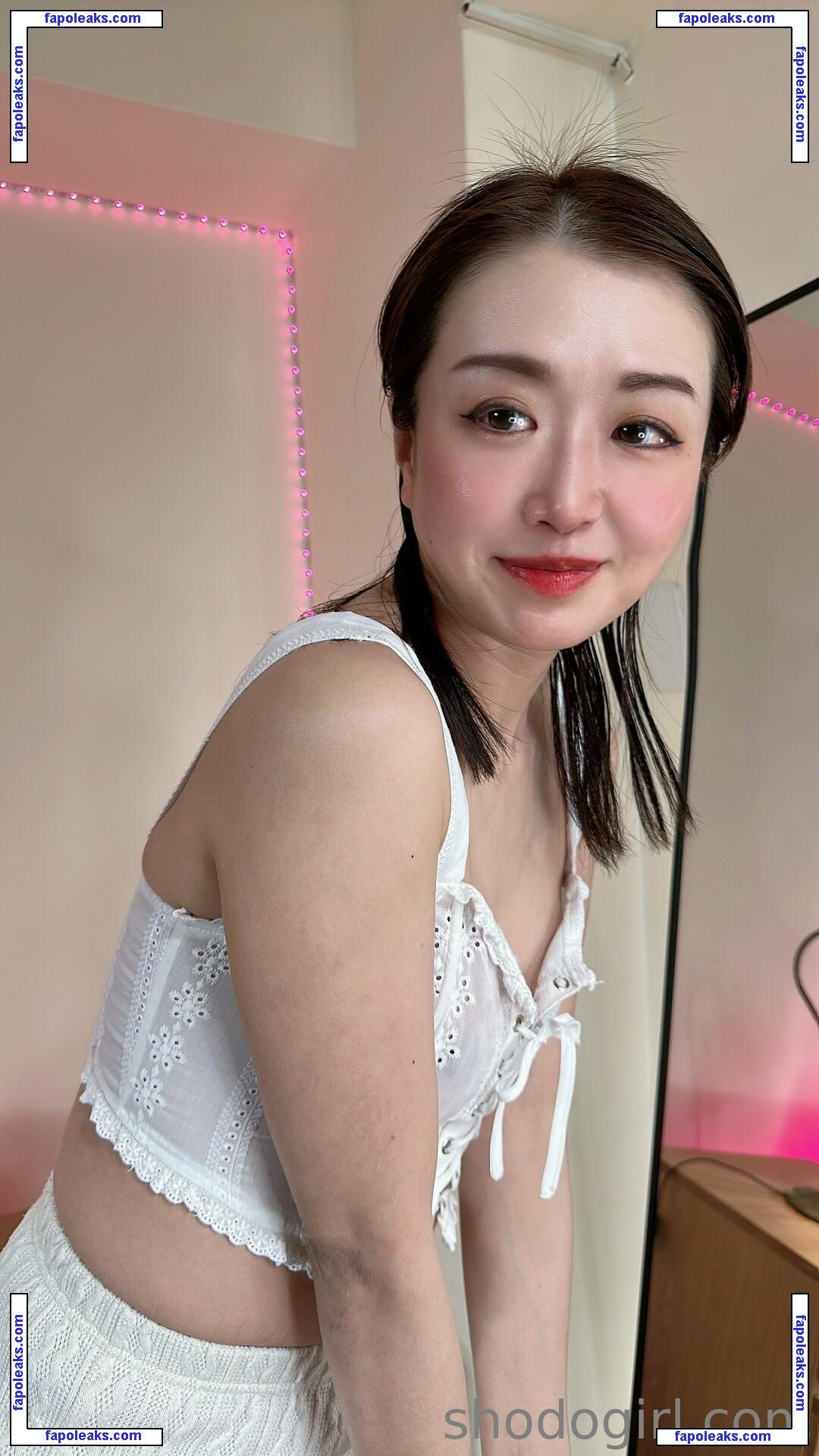 Shodo Girl / shodogirl / theshodogirl nude photo #0027 from OnlyFans