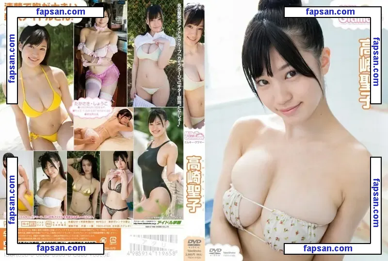 Shoko Takahashi nude photo #0024 from OnlyFans