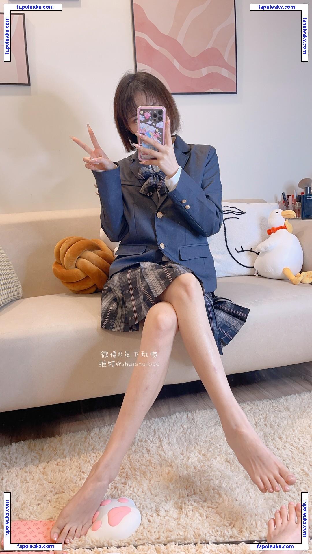 ShuishuiOuO / zuxiashuishui / 足下水水 nude photo #0014 from OnlyFans