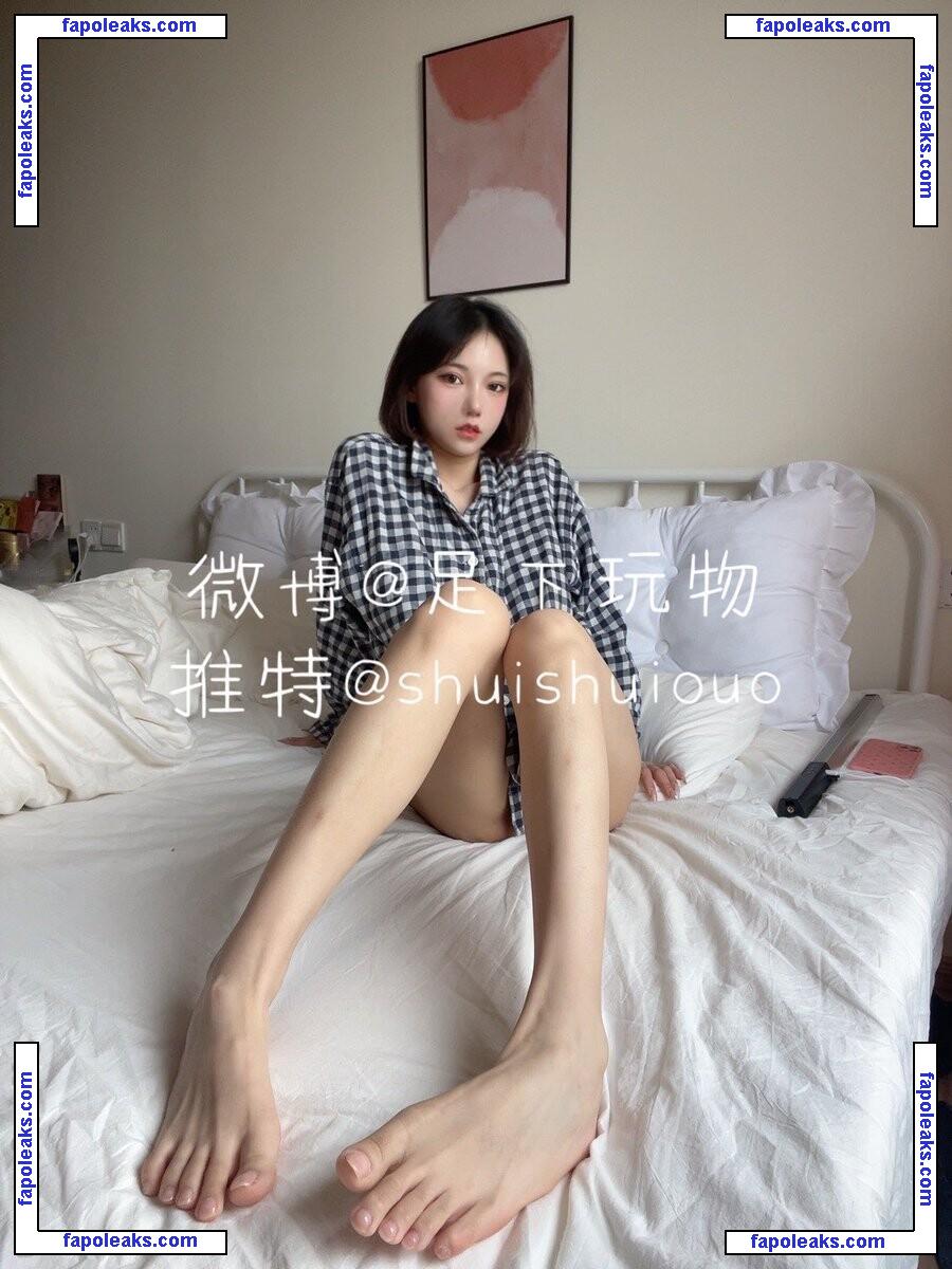 ShuishuiOuO / zuxiashuishui / 足下水水 nude photo #0025 from OnlyFans