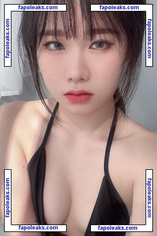 sira_gravia / Sira / 시라 nude photo #0011 from OnlyFans