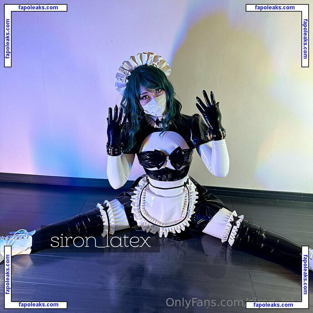 siron_latex nude photo #0030 from OnlyFans