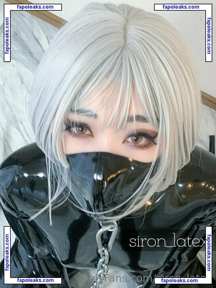 siron_latex nude photo #0052 from OnlyFans