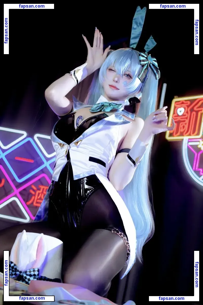 siru_0207 nude photo #0001 from OnlyFans