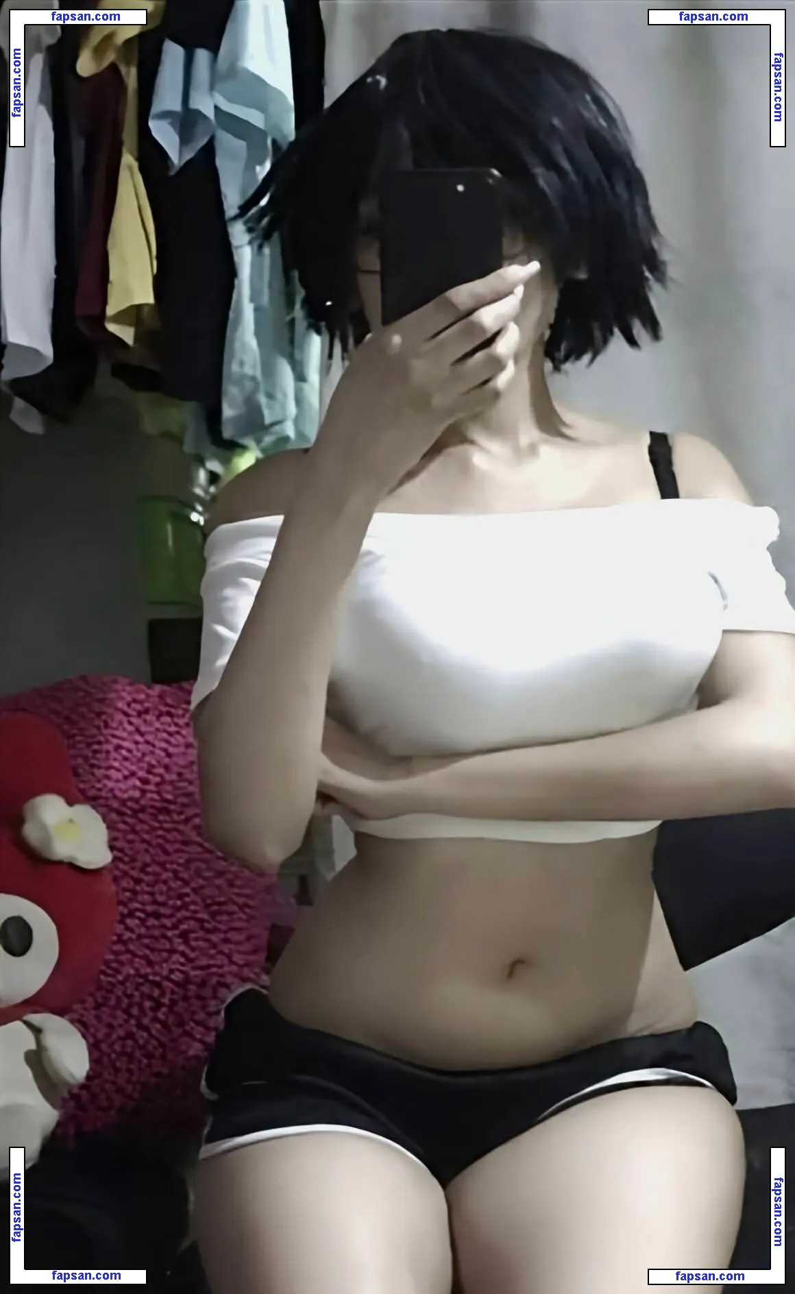 Sixeye_Hoshi nude photo #0001 from OnlyFans