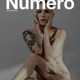 Skylar Grey nude #0090