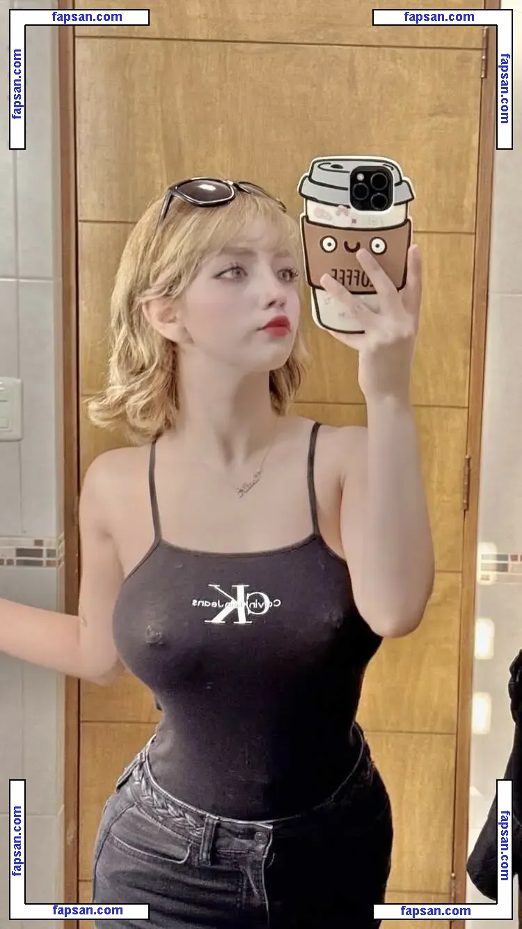 Skywalkernoelle nude photo #0001 from OnlyFans