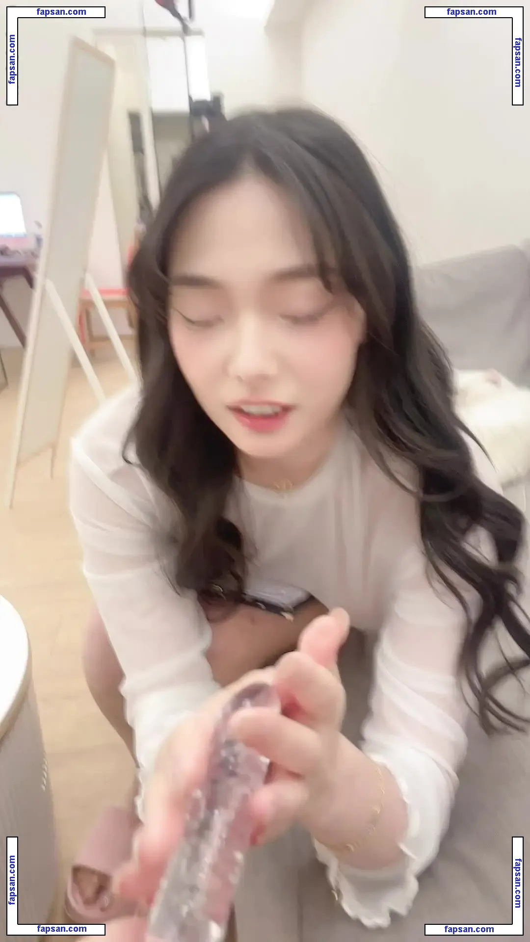 Slivia__王苡昕 nude photo #0022 from OnlyFans