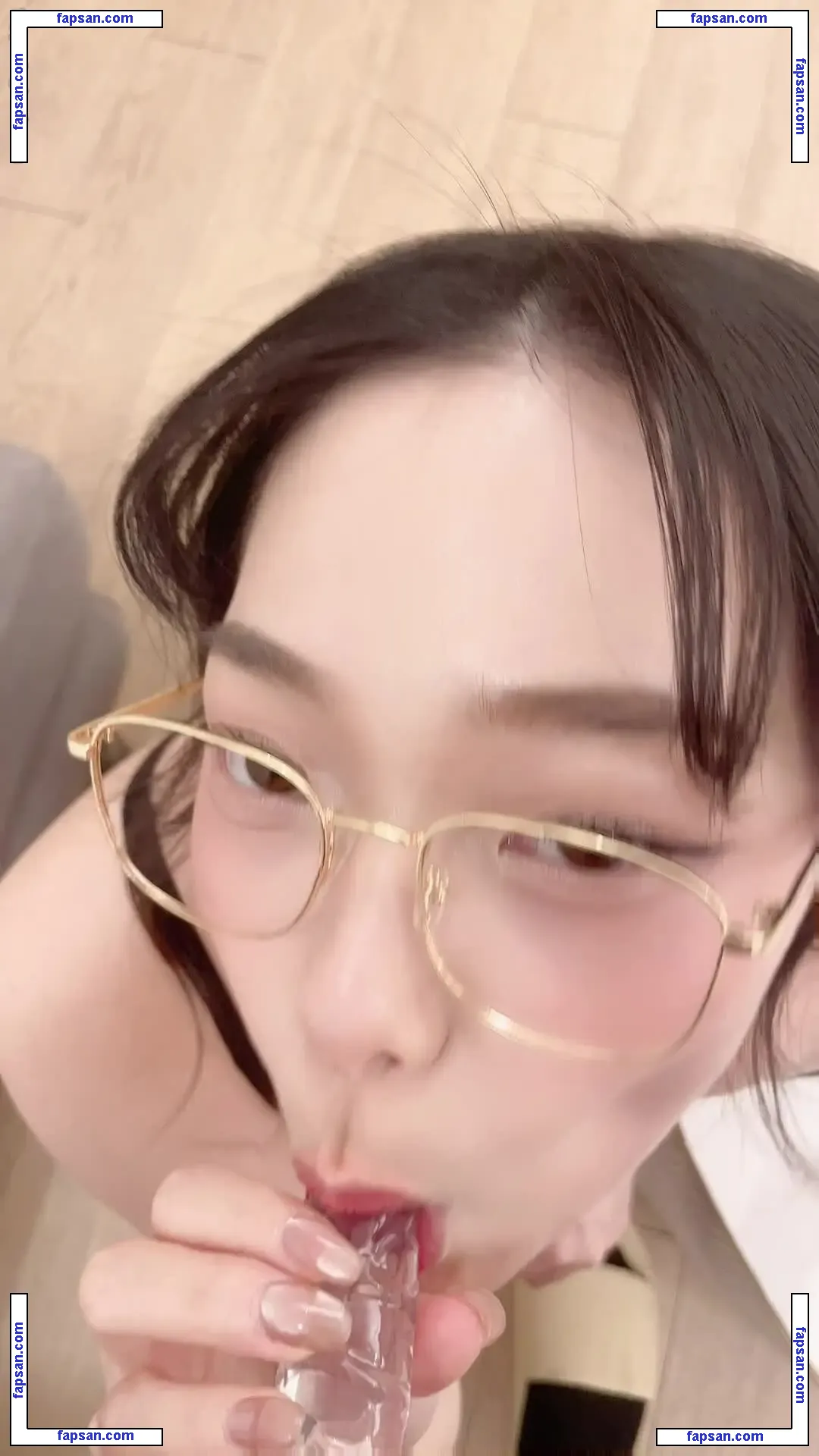 Slivia__王苡昕 nude photo #0024 from OnlyFans