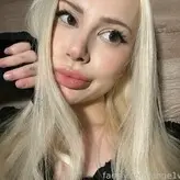 SnowwwwlDoll nude #0003