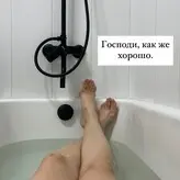 SodomPrincess голая #0014