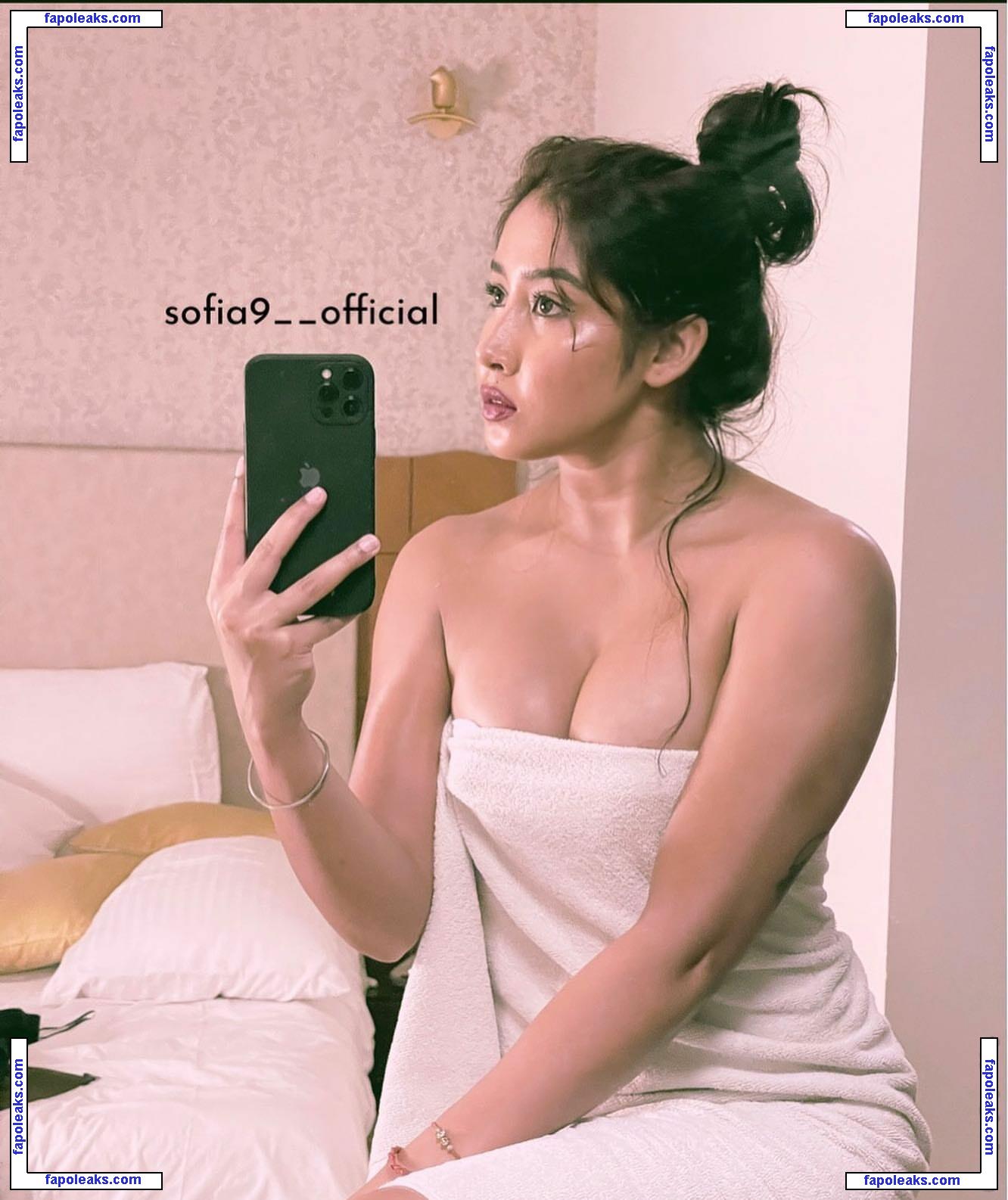 Sofia Ansari / sofia9__official nude photo #0094 from OnlyFans