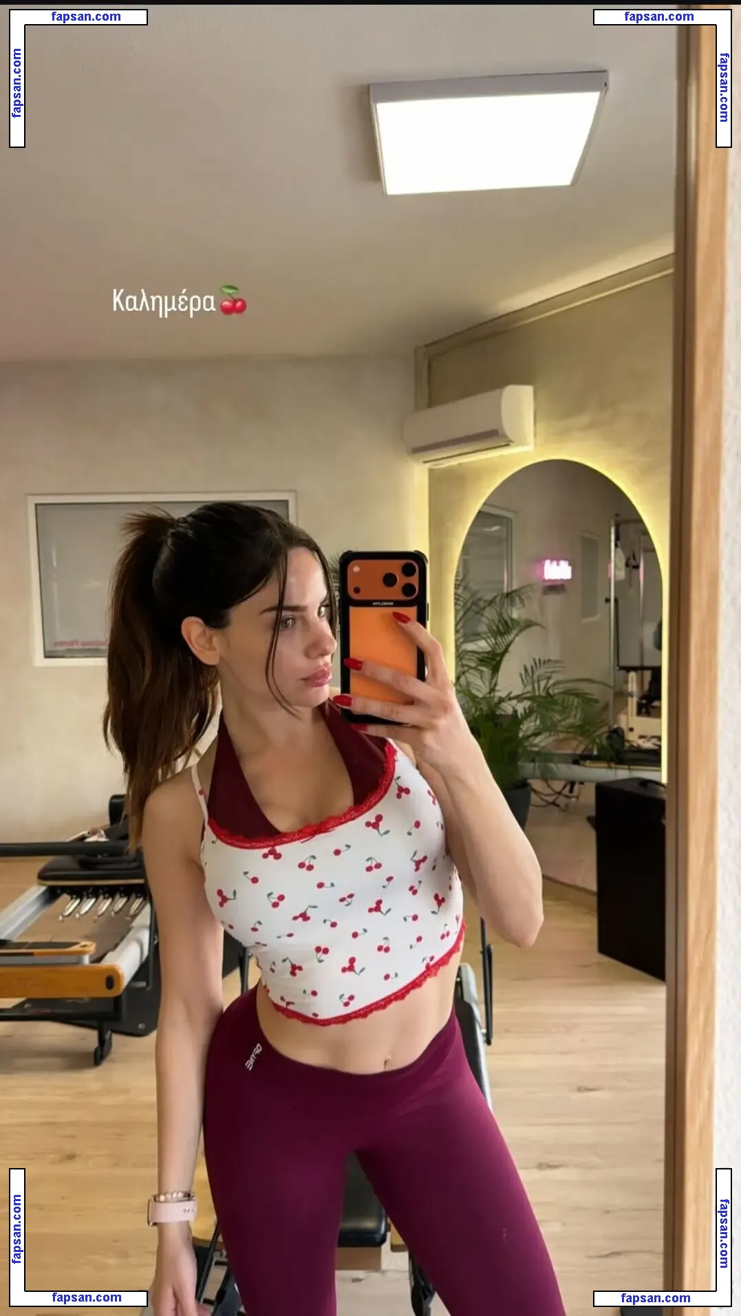 Sofia Firou nude photo #0003 from OnlyFans