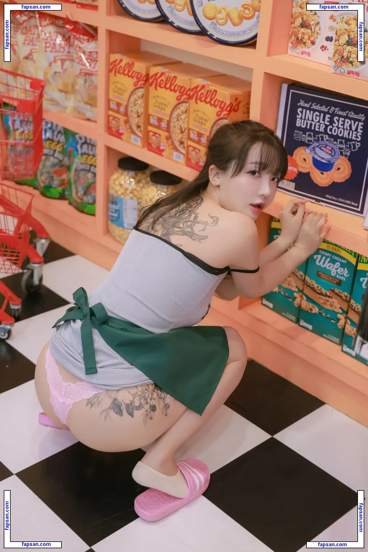 Son Ye Eun nude photo #0421 from OnlyFans