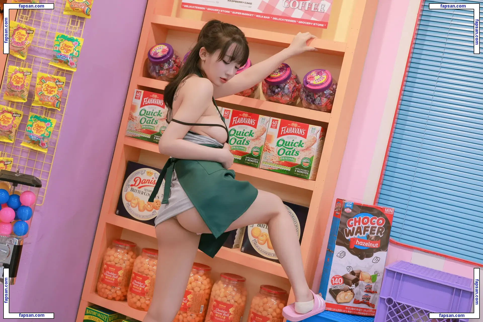 Son Ye Eun nude photo #0426 from OnlyFans