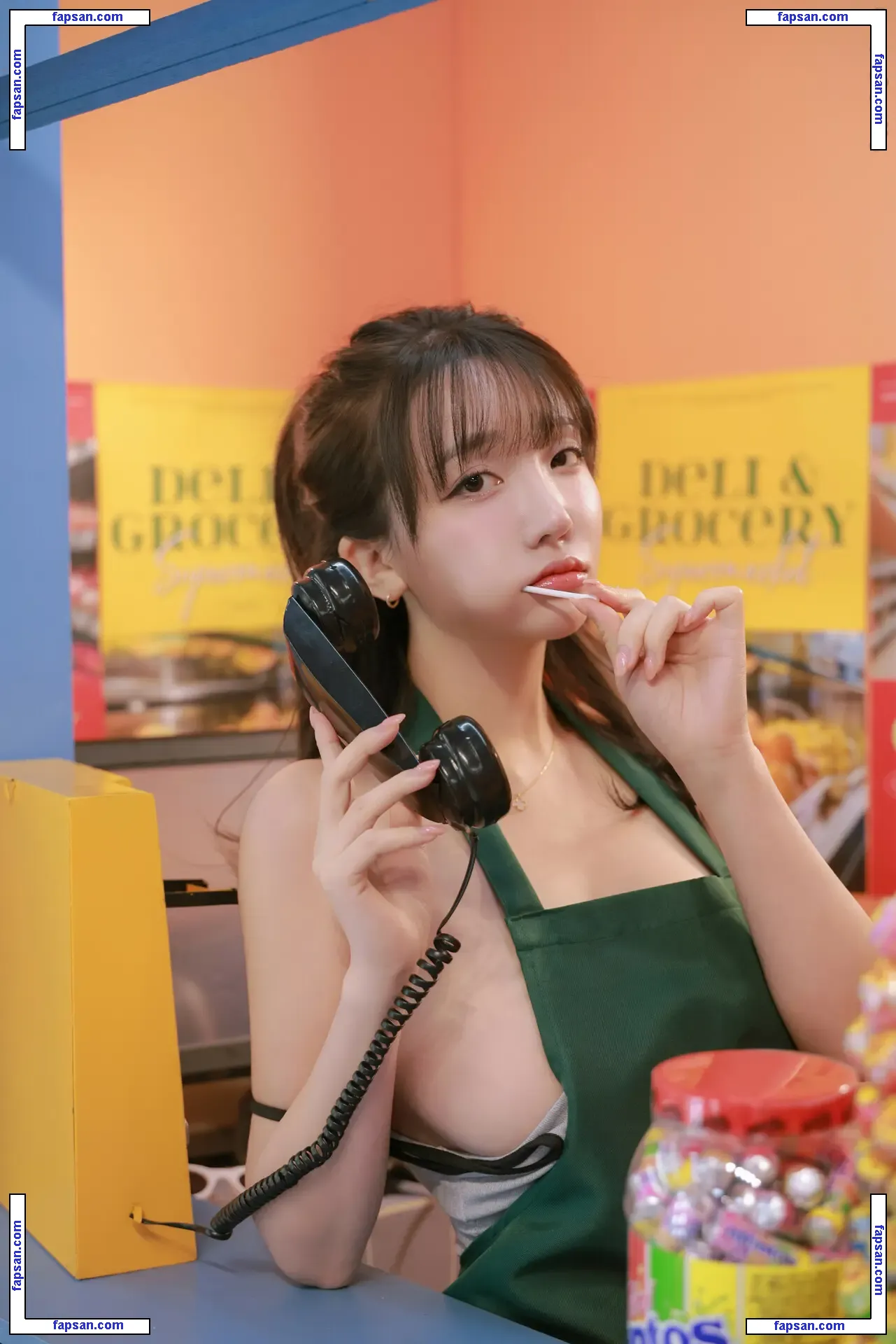 Son Ye Eun nude photo #0436 from OnlyFans