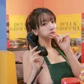 Son Ye Eun nude #0436