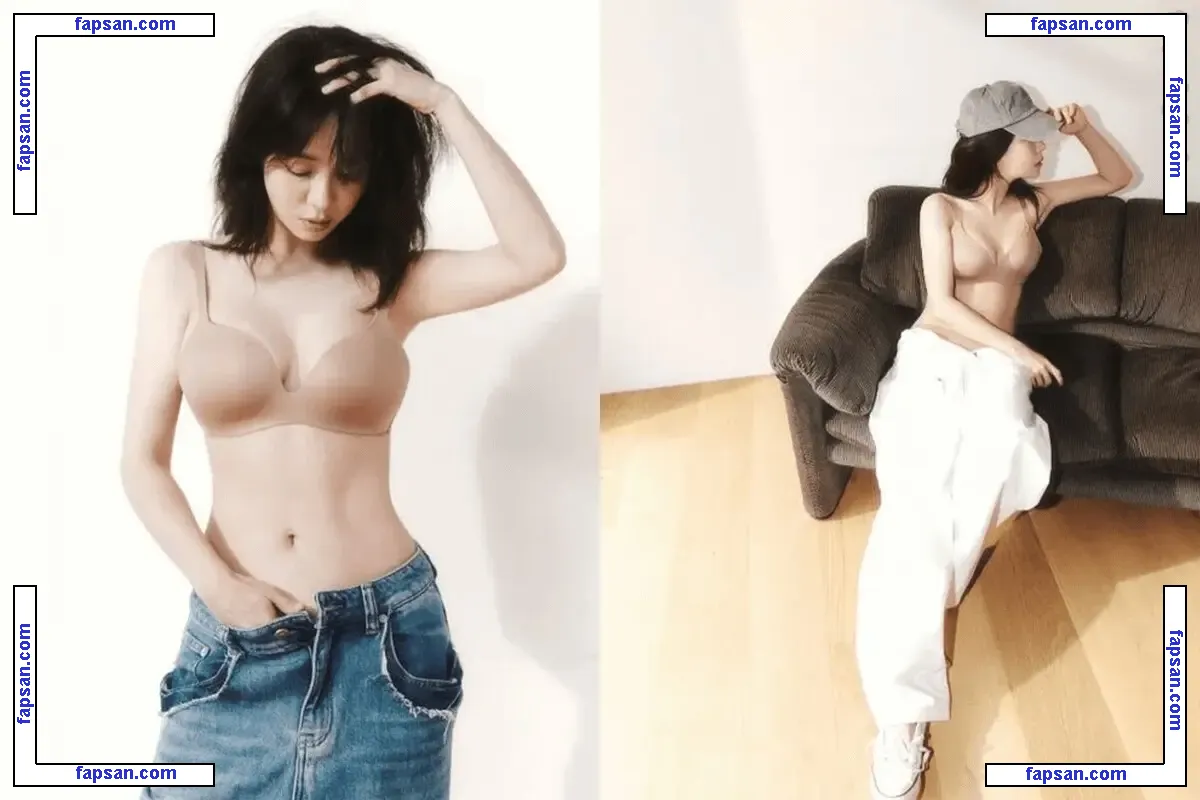 Song Ji-hyo nude photo #0013 from OnlyFans
