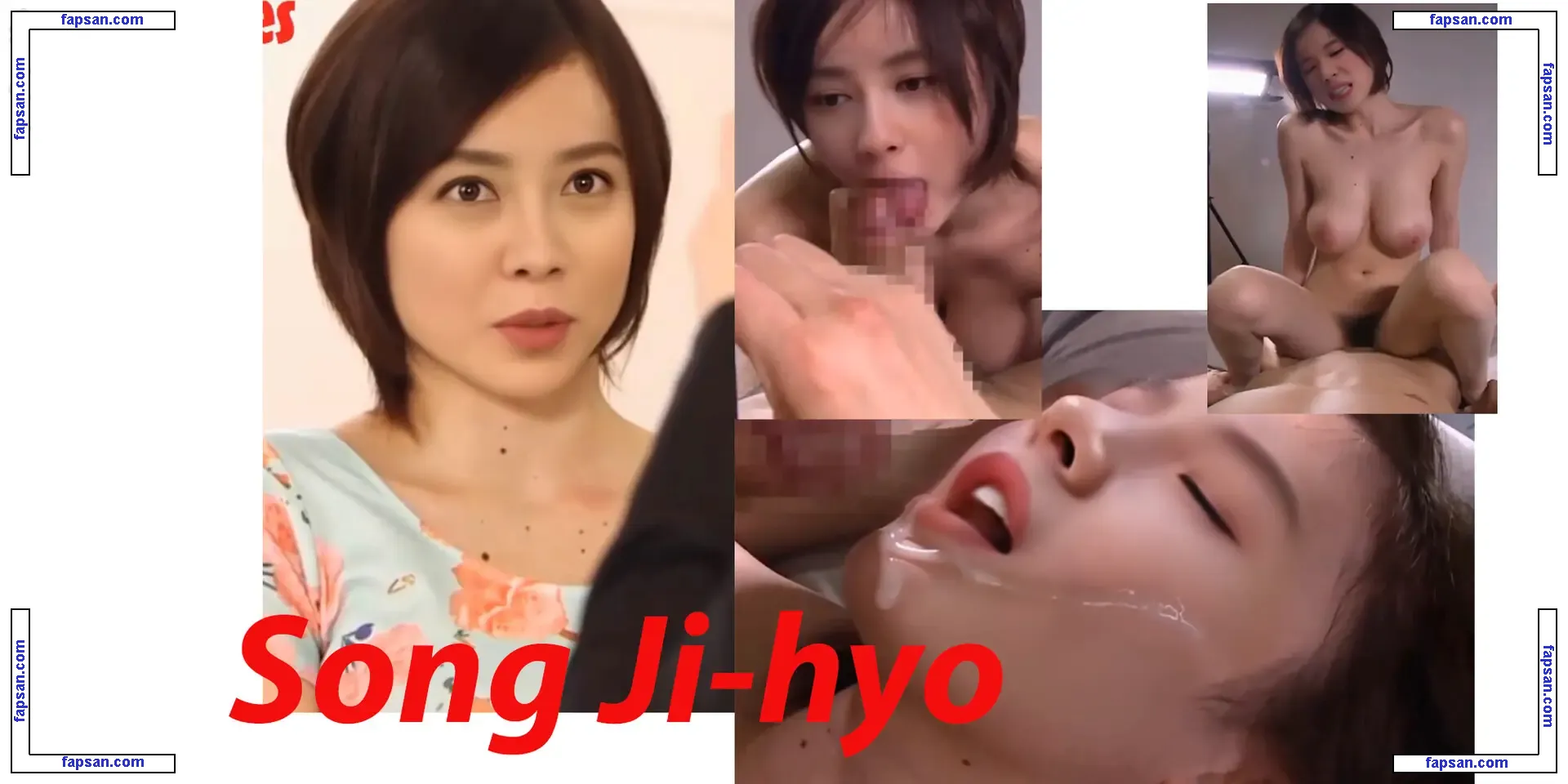 Song Ji-hyo nude photo #0025 from OnlyFans