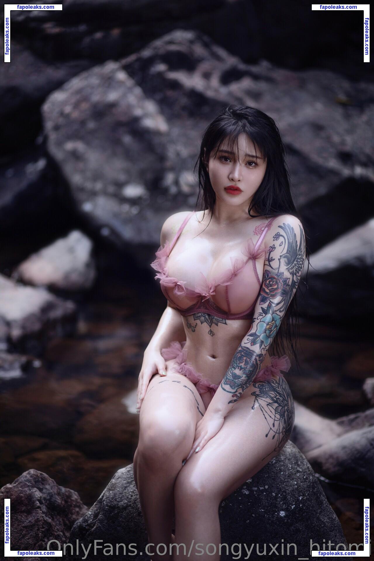 Songyuxin Hitomi / hitomi_official / songyuxin_hitomi nude photo #0032 from OnlyFans