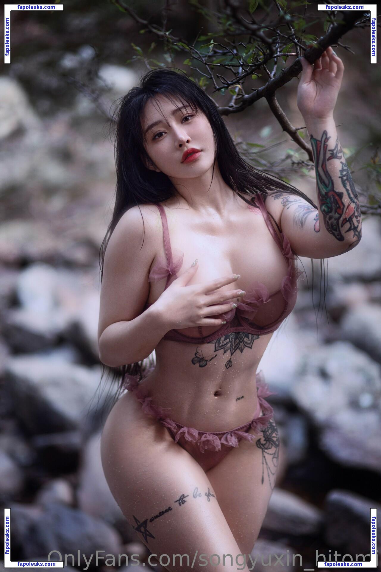 Songyuxin Hitomi / hitomi_official / songyuxin_hitomi nude photo #0033 from OnlyFans