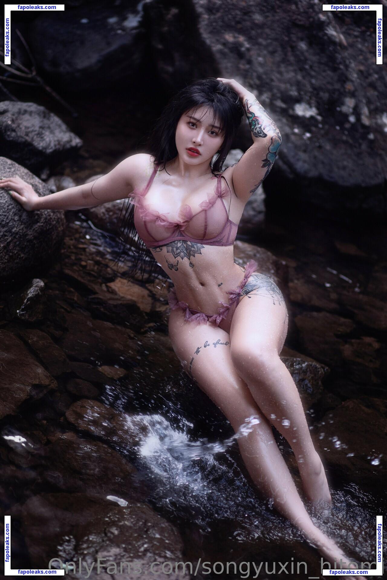 Songyuxin Hitomi / hitomi_official / songyuxin_hitomi nude photo #0034 from OnlyFans
