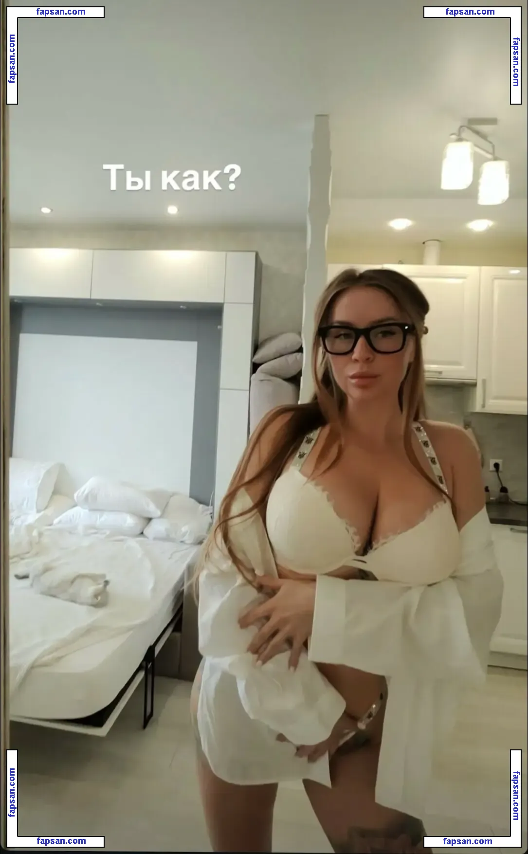 Sonya Temnikova nude photo #0218 from OnlyFans