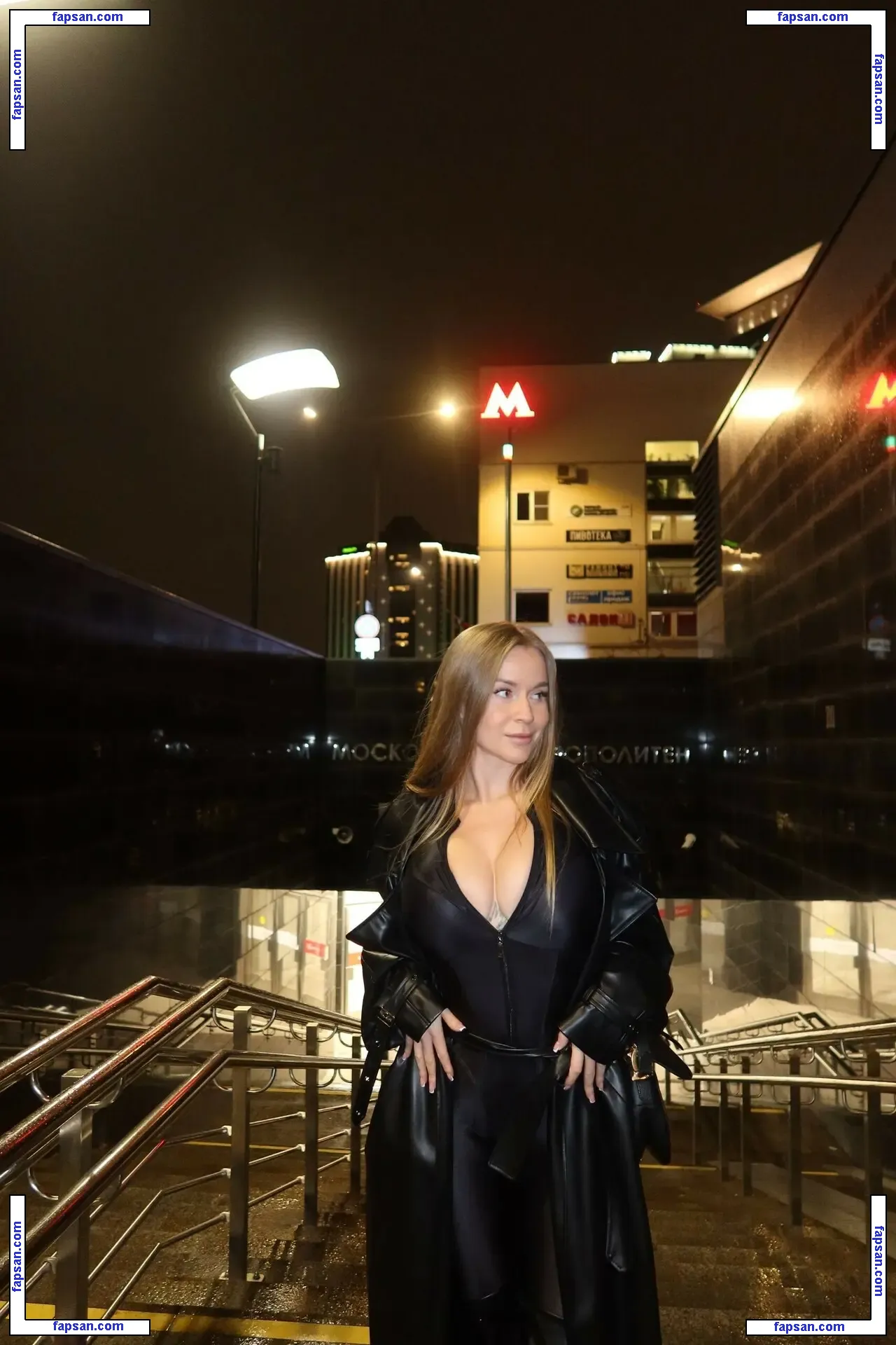 Sonya Temnikova nude photo #0336 from OnlyFans