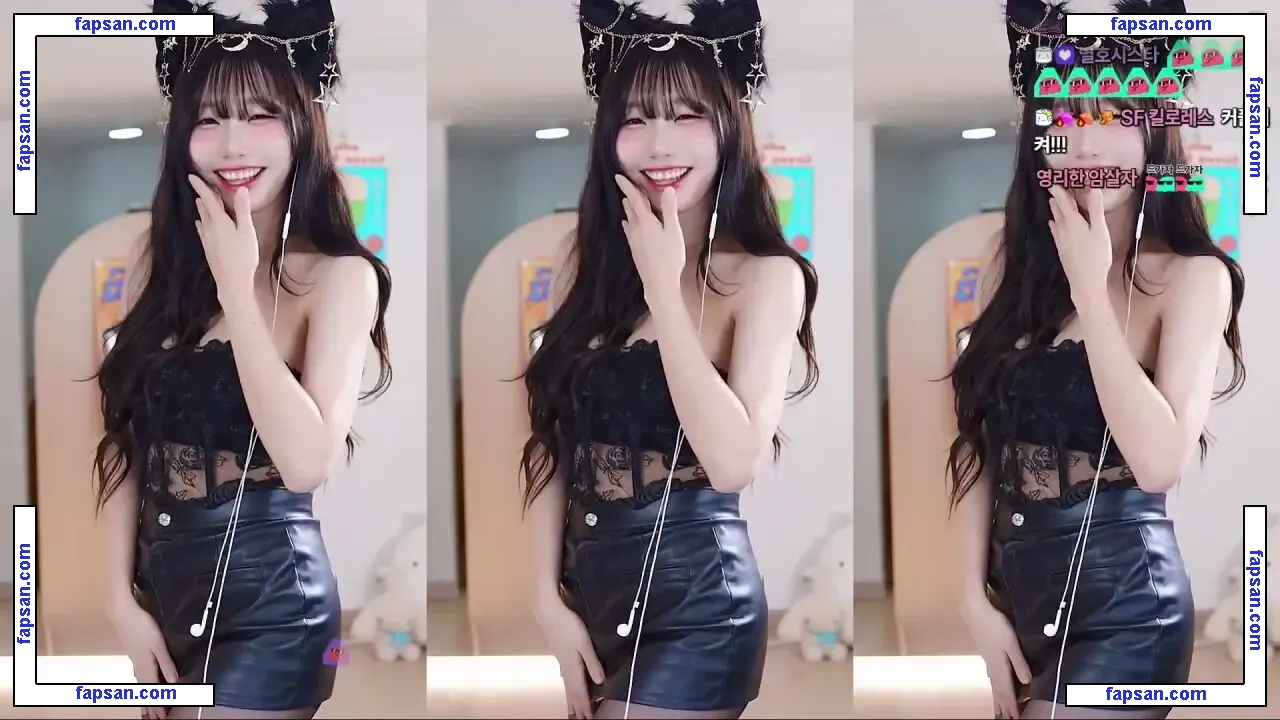 sooflower голая фото #0210 с Онлифанс