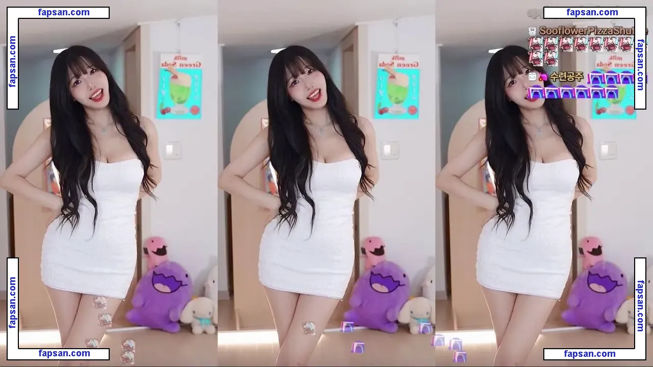 sooflower nude photo #0213 from OnlyFans