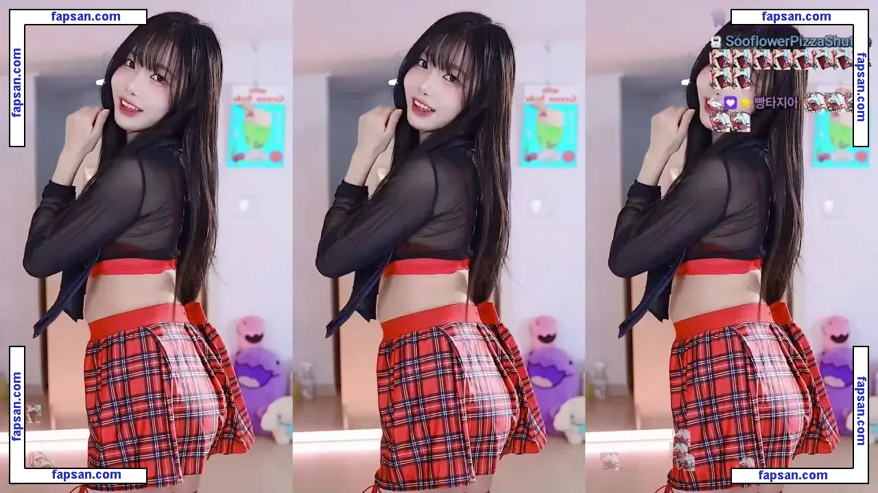 sooflower nude photo #0216 from OnlyFans