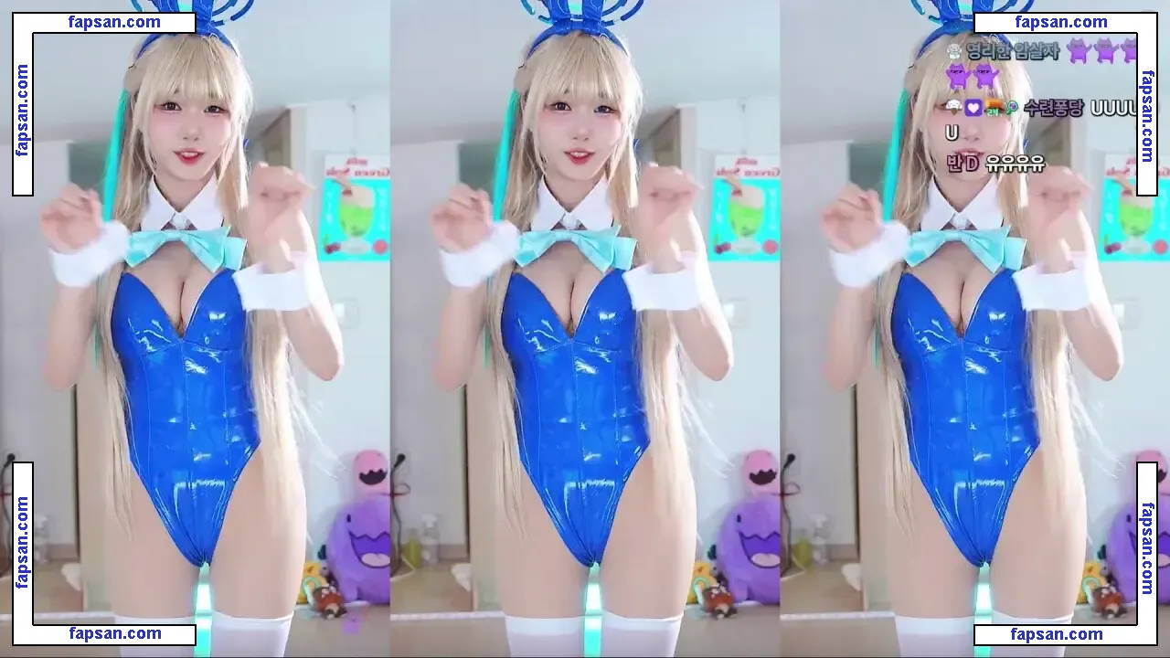 sooflower nude photo #0219 from OnlyFans