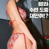 sooflower nude #0006