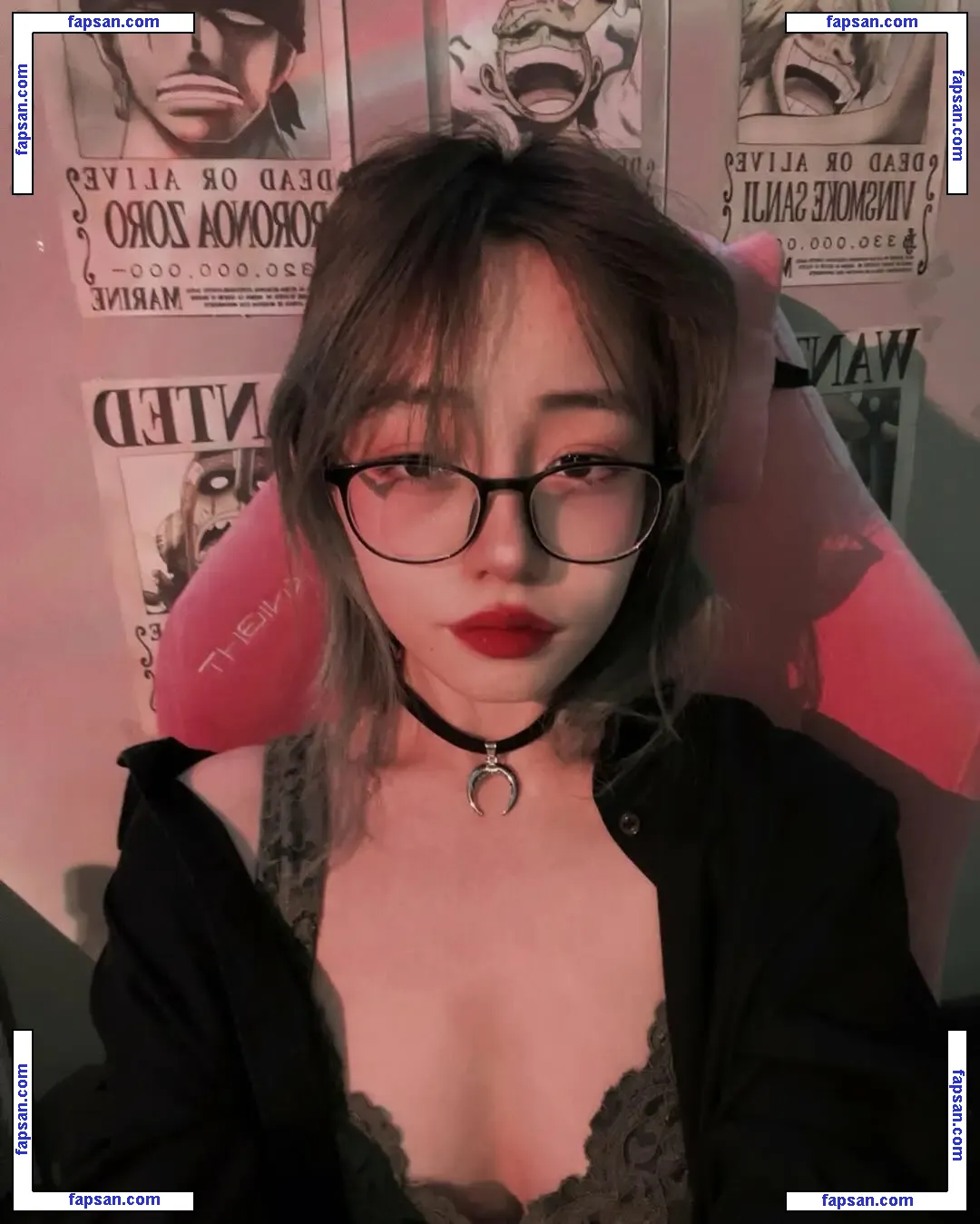 Sora.daimao nude photo #0003 from OnlyFans