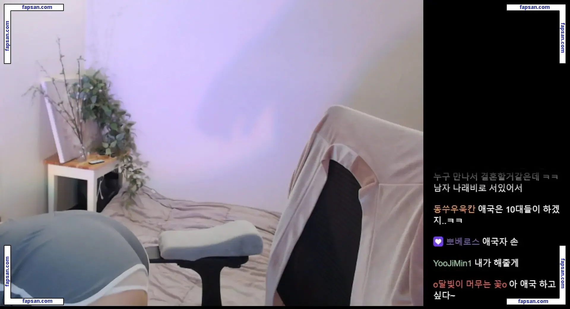 sorammmm nude photo #0028 from OnlyFans