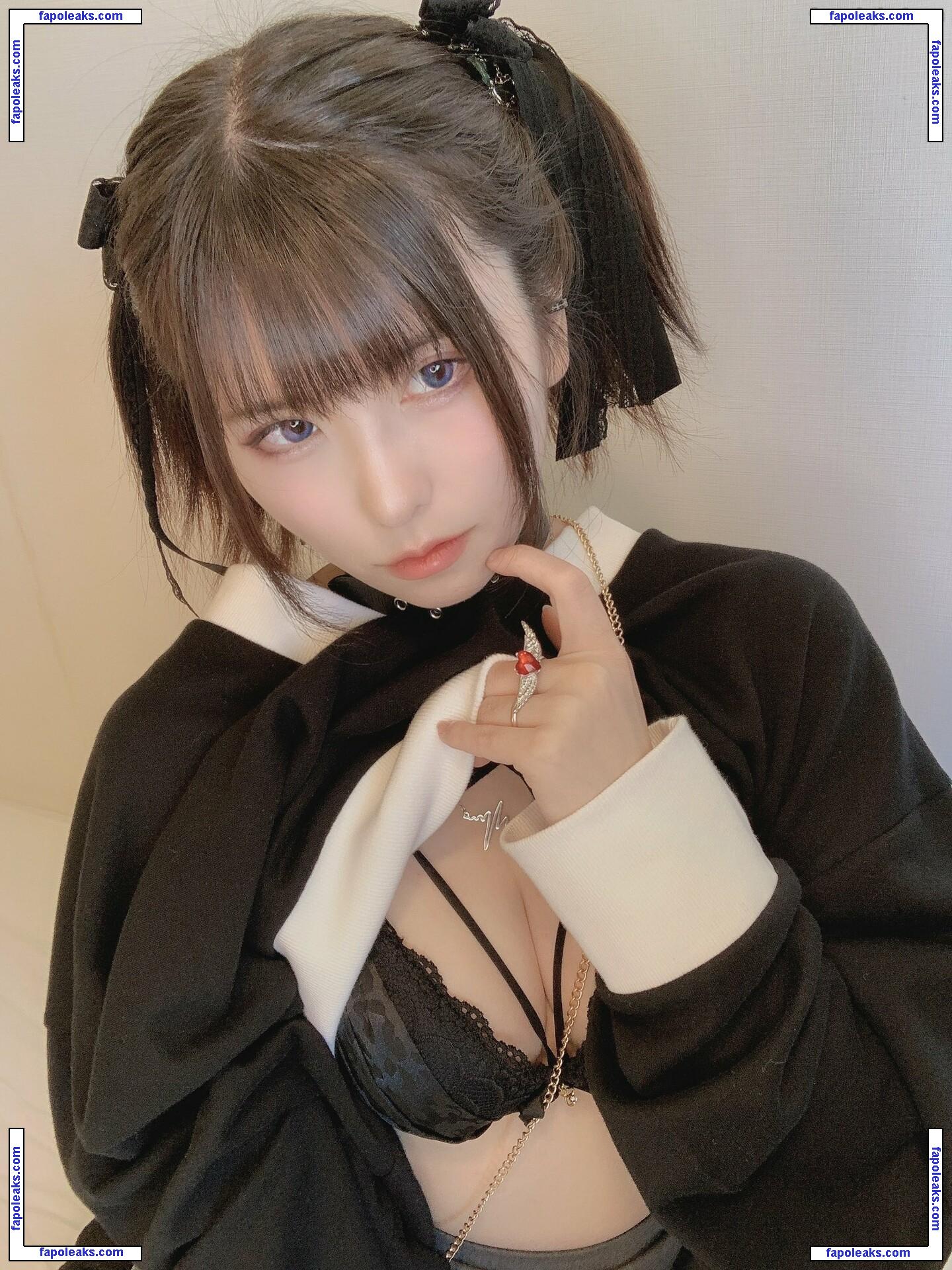 souma_ruki / x_urworstnightmare_x / 蒼馬月葵 nude photo #0012 from OnlyFans