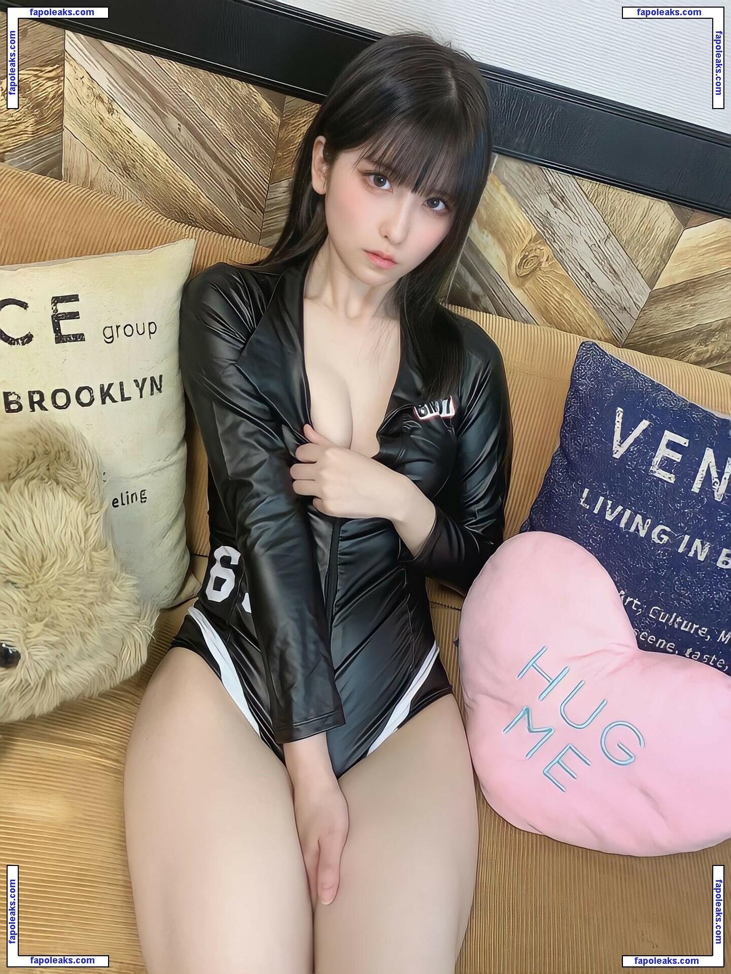 souma_ruki / x_urworstnightmare_x / 蒼馬月葵 nude photo #0019 from OnlyFans