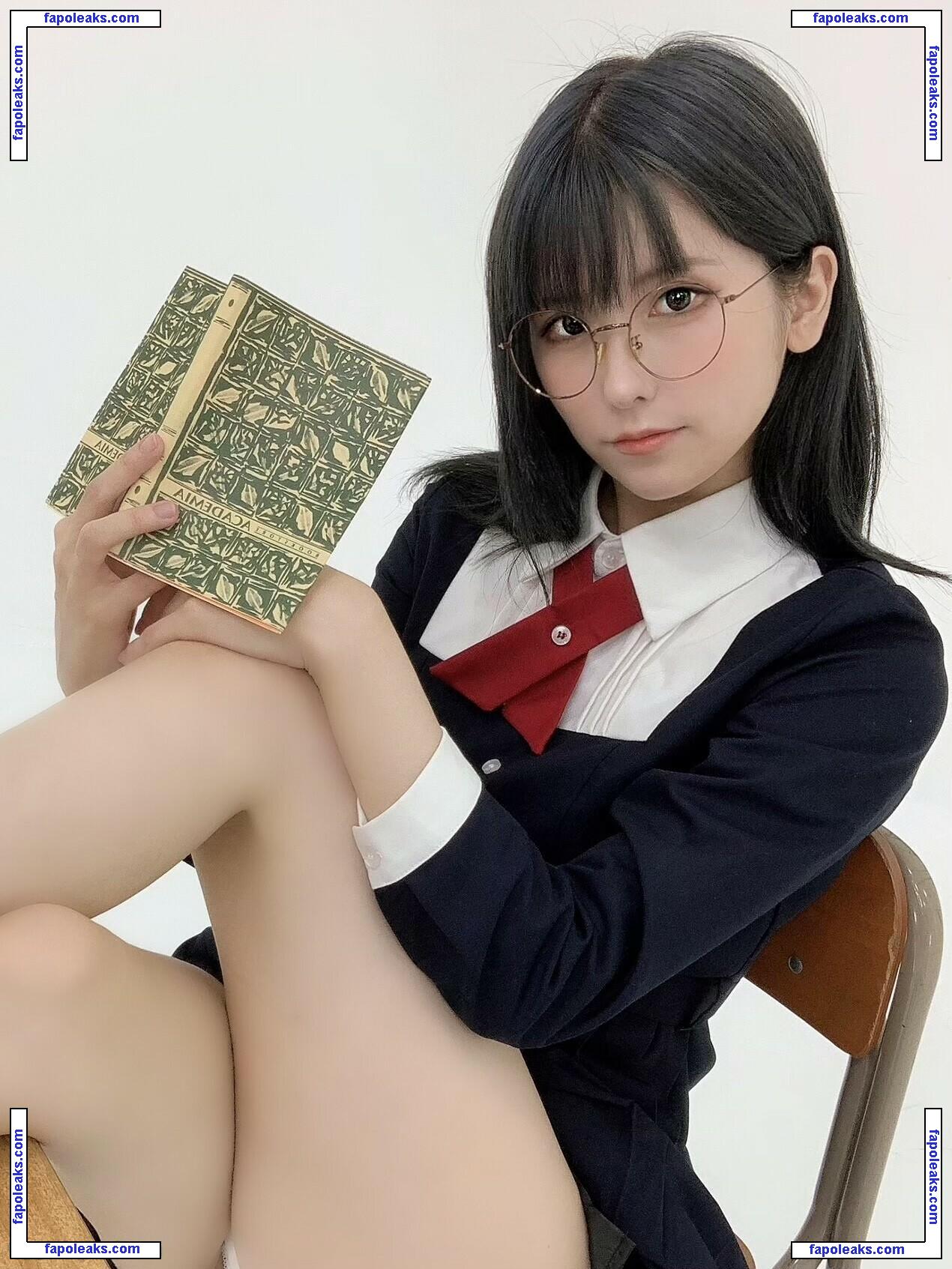 souma_ruki / x_urworstnightmare_x / 蒼馬月葵 nude photo #0026 from OnlyFans